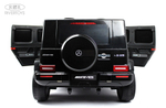 Детский электромобиль RiverToys Mercedes-AMG G63 4WD (S307) черный глянец