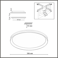 7749/60L MITRA LED SN 544 Светильник металл/PMMA/белый LED 60Вт 3000-6000К D386 IP20 пульт ДУ BETA