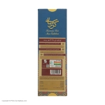 Гяз логме 38% фисташек Kermani 150 гр 10220289 Иран