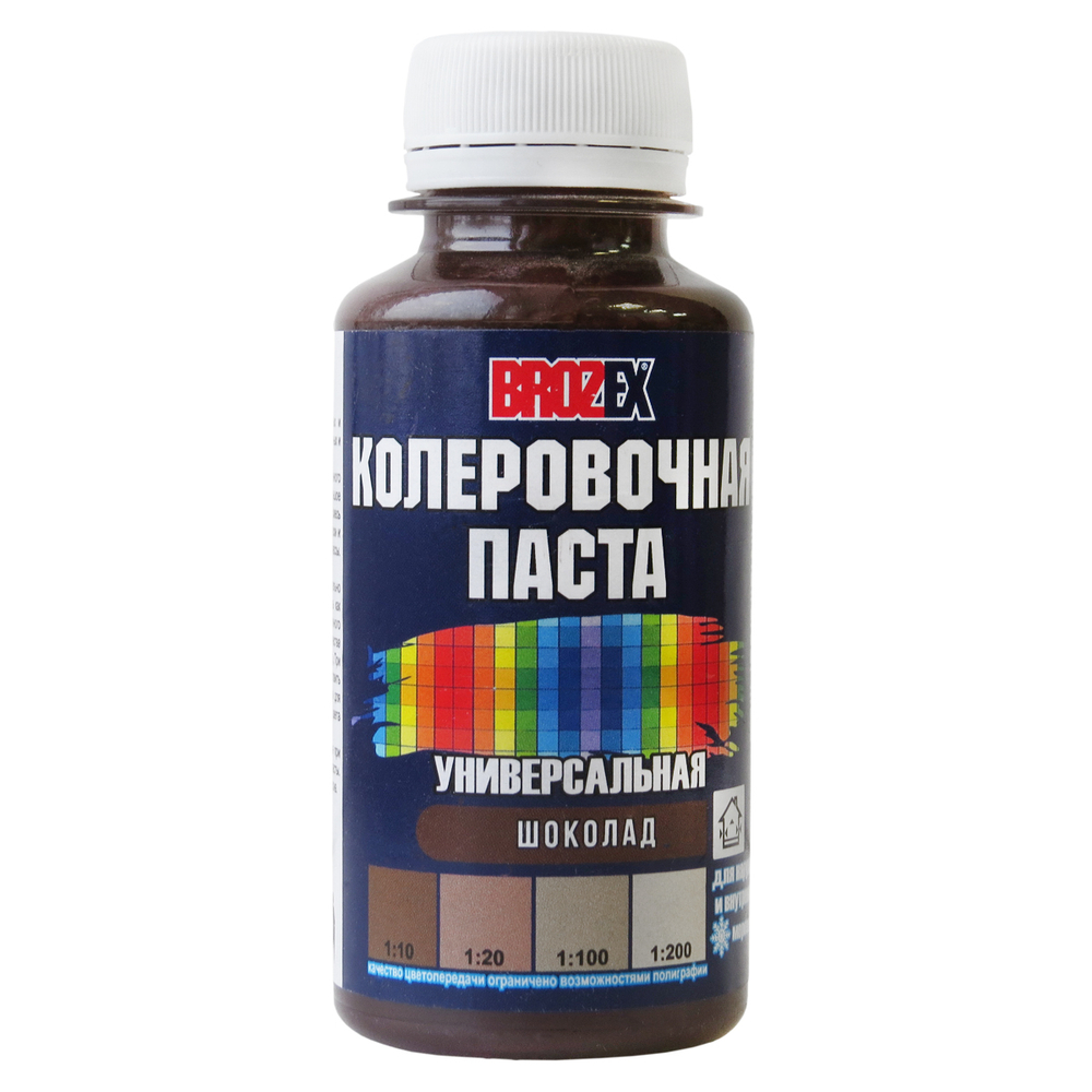 Колер шоколад 0,1л (ЖД50)