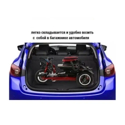 Электротрицикл Elbike Адъютант А2 с сиденьем