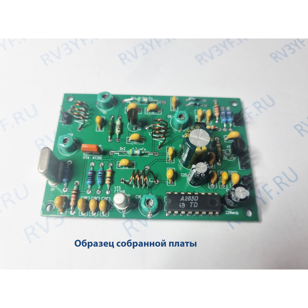 Приемник SSB и CW на 144 МГц