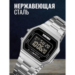 Часы наручные SKMEI 1647, 013048 Черный