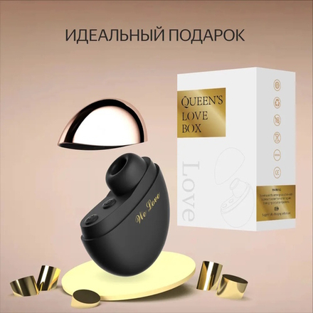 Вакуум-волновой стимулятор Queen's Love Box черный, 10 режимов и 2 интенсивности