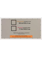 Рамка для постера и фотографий 65x100