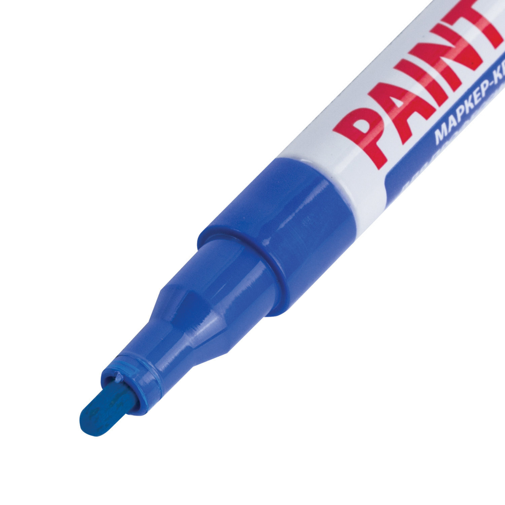 Маркер-краска лаковый (paint marker) 2 мм синий нитро-основа алюминиевый корпус BRAUBERG PROFESSIONAL PLUS (12 штук в упаковке)