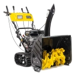 HUTER SGC 6000CD снегоуборщик бензиновый 8 л.с. ковш 62 см, выброс 15 м, 6 вперед/2 назад 70/7/23