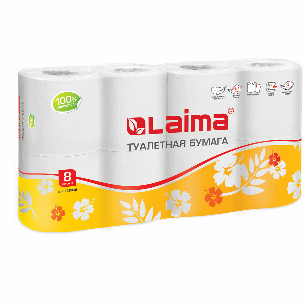Бумага туалетная бытовая спайка 8 шт. 2-х слойная (8х19 м) LAIMA белая (6 штук в упаковке)