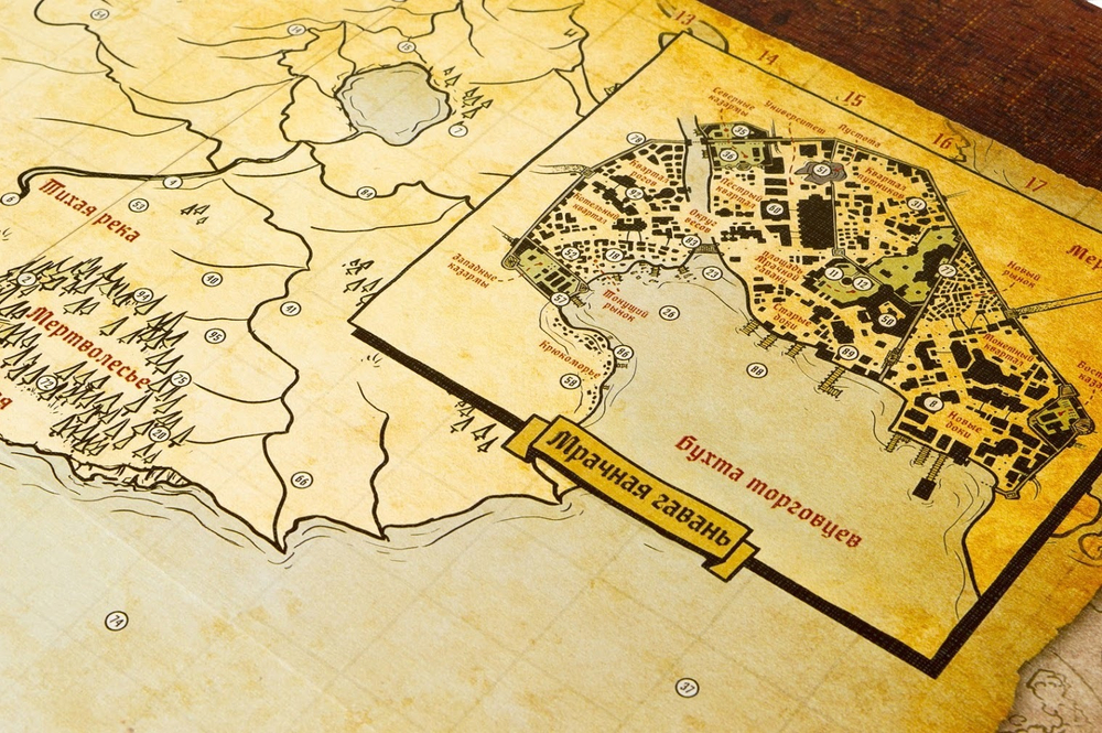 Мрачная Гавань / Gloomhaven