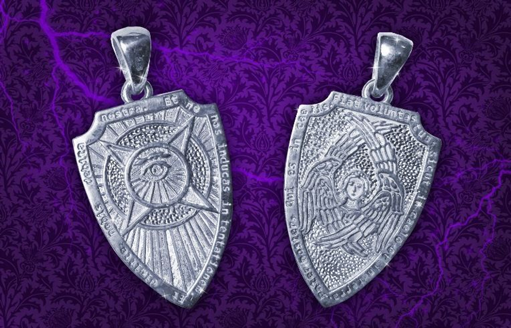 Талисман Амулет Щит Архангела Михаила Серебро ЮРВ-17-с