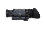 Монокуляр ночного видения Arkon NVD M2 v2