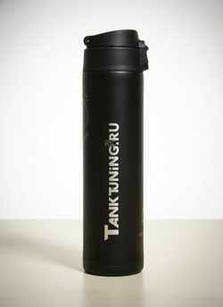 Термокружка TankTuning с гравировкой