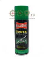 Масло оружейное Gunex spray 200мл, Ballistol