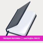Ежедневник недатированный малый ФОРМАТ А6 (100х150 мм) BRAUBERG "Select" балакрон 160 л. темно-синий (4 штуки в упаковке)