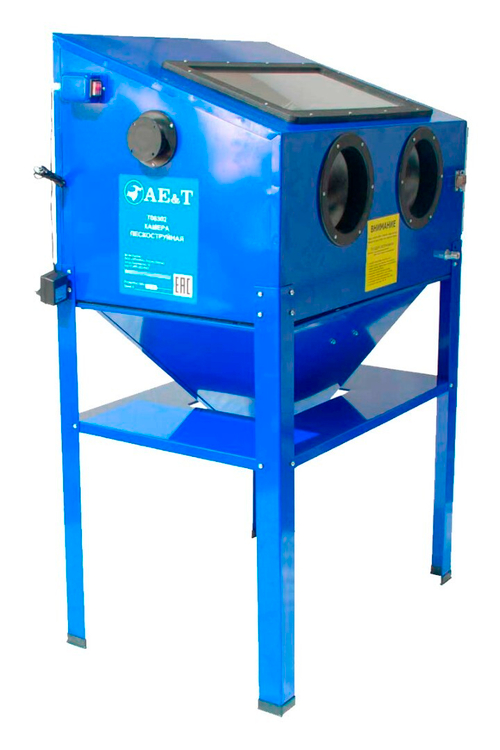 Пескоструйная камера T06302 AE&T 220 литров