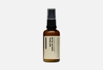 Laboratorium Retinol Serum 2% Сыворотка с ретинолом 2%, 50 мл, 50 г