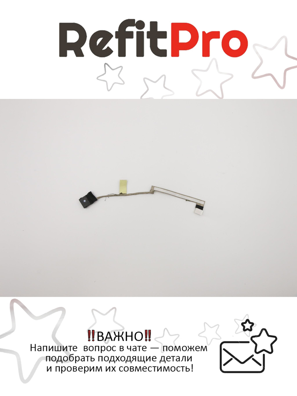 Разъём питания с кабелем для ноутбука Lenovo Flex2-15 (5C10F84514), оригинал