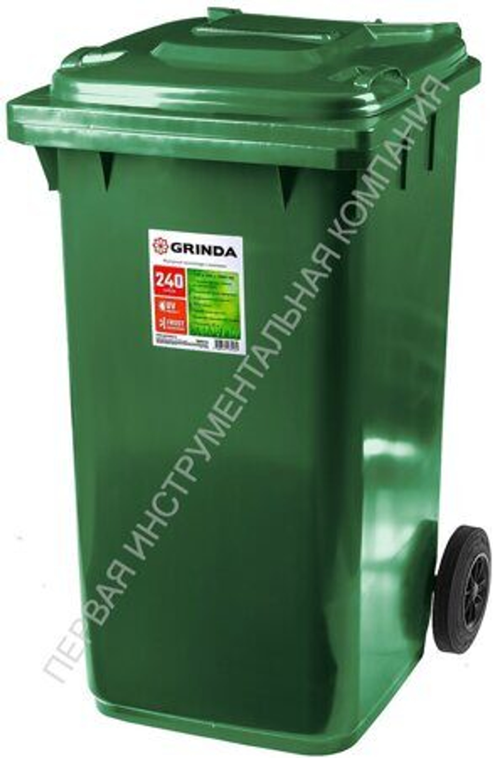 Пластиковый мусорный контейнер на колесах GRINDA 3840-24