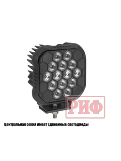 Светодиодная фара дальнего света РИФ 112x112x50 мм 90W LED