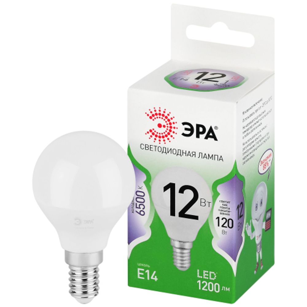 Лампа светодиодная ЭРА GREEN LINE LED P45-12W-865-E14 GL 12Вт шар холодный свет E14 | Лампы cветодиодные Шар (G/P)