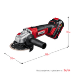 ЗУБР С1-18, 18 В, 125 мм, 1 АКБ (4 А·ч), УШМ, кейс (УШМ-18-125-41)