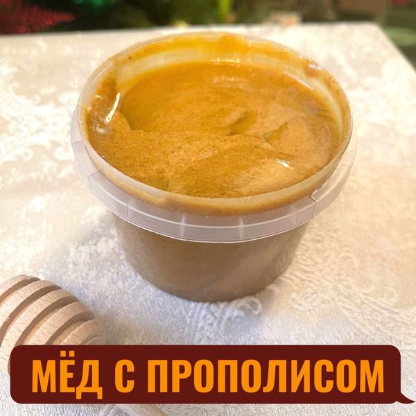 НОВИНКА!