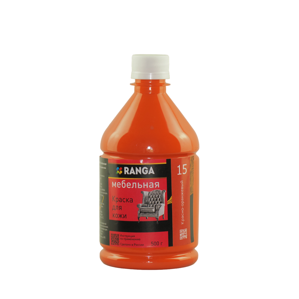 Краска для кожи мебельная РАНГА