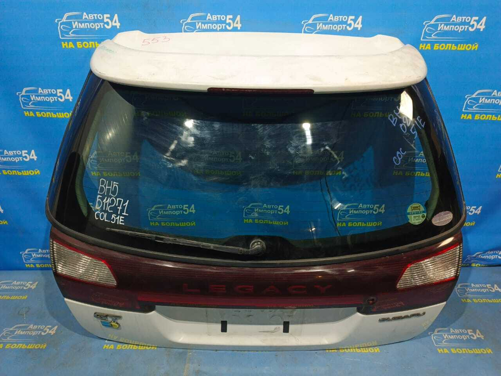 Дверь пятая SUBARU LEGACY 1998-2003