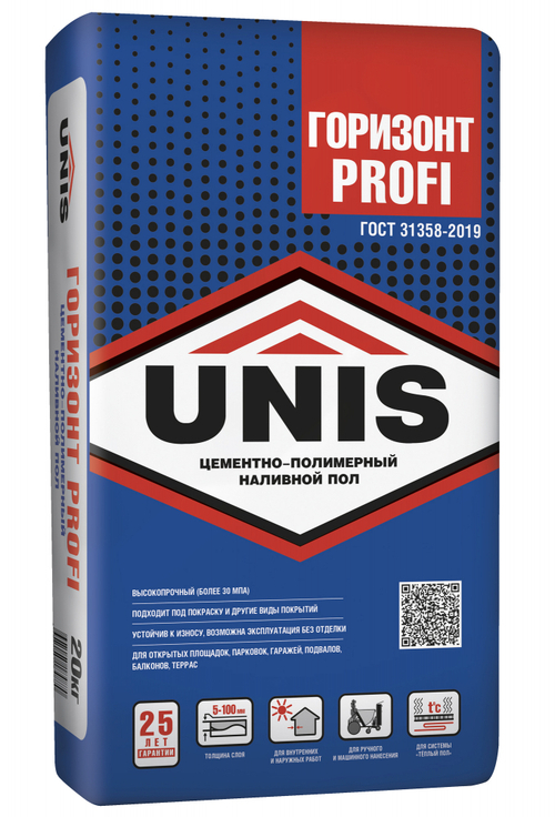 Наливной пол UNIS ГОРИЗОНТ PROFI износостойкий высокопрочный цементный  20 кг