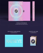 Альбом KATSEYE - SIS (Soft is strong) (Strong ver.)