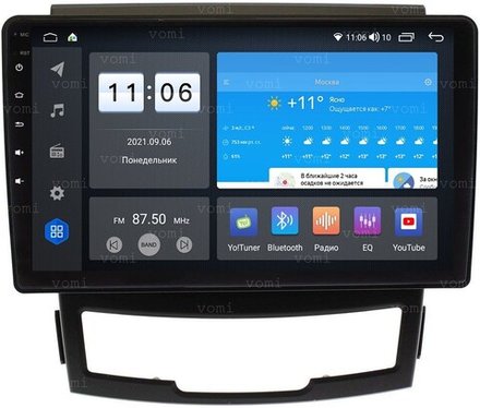 Магнитола для SsangYong Actyon II 2011-2013 - Vomi AK525R9-MTK-LTE Android 10, 8-ядер, 4-64Гб, SIM-слот