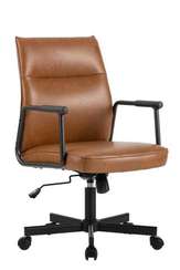 Кресло Стен W-263 Светло-коричневый