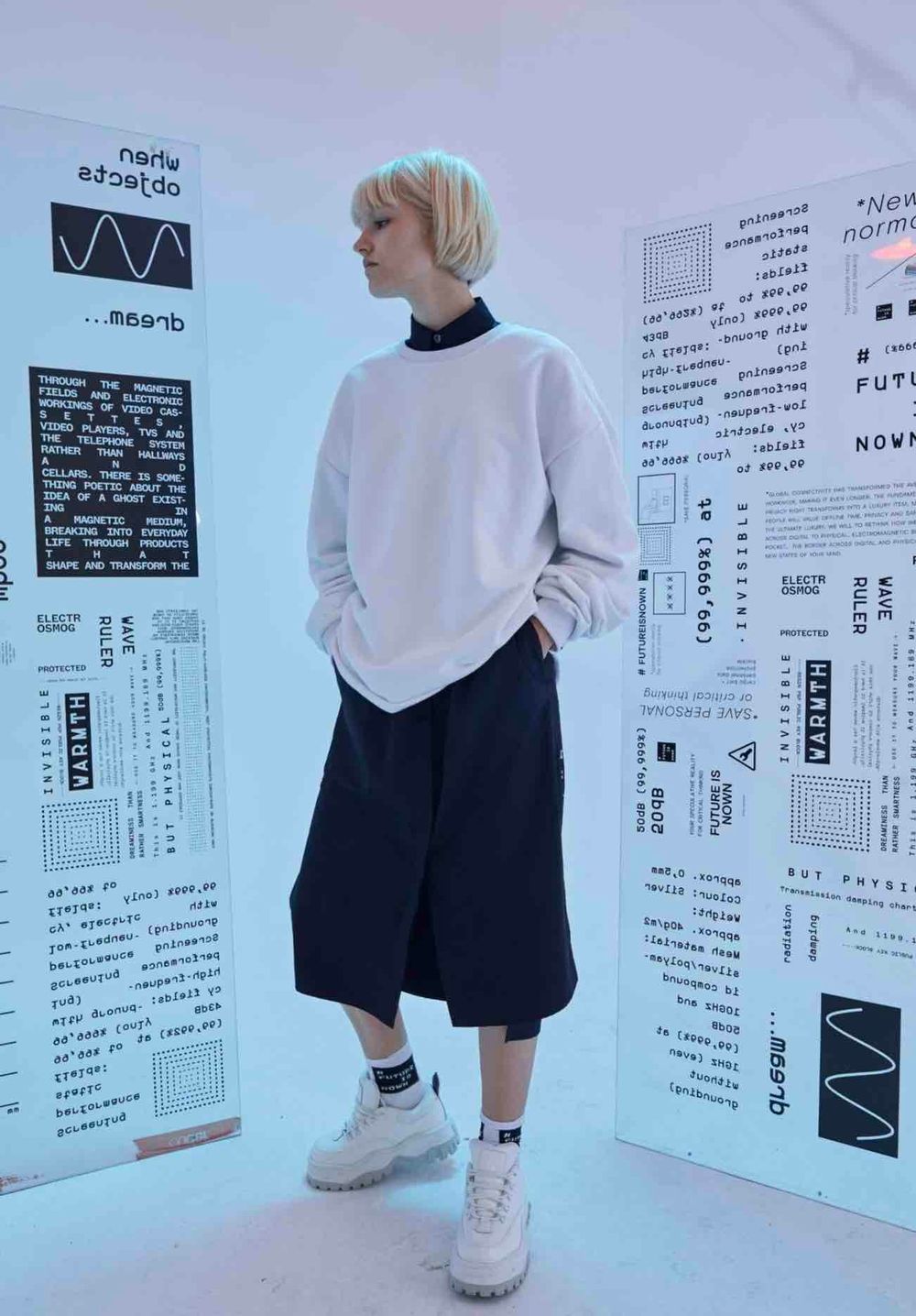 Толстовка Futureisnown Route manager #1 Белая