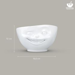 Чаша Winking, 500 мл, белая