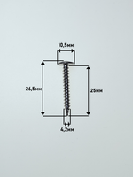 4,2х25 Саморез нерж. А2-70 с прессшайбой острый (100 шт)