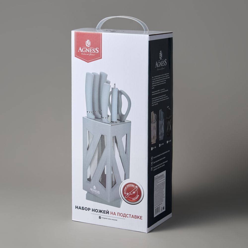НАБОР НОЖЕЙ AGNESS НЖС НА ПЛАСТИКОВОЙ ВРАЩАЮЩЕЙСЯ ПОДСТАВКЕ 8 ПР.
