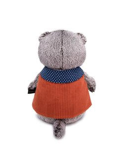 Мягкая игрушка Басик в вельветовом жилете 30 см
