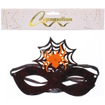 Маска карнавальная «Helloween - Паутина», микс