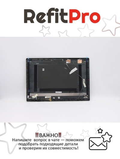 Крышка матрицы для ноутбука Lenovo 3-15ARE05 / IML / IIL, черная (5CB1B02742), оригинал