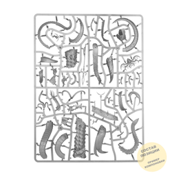 Morathi-Khaine and The Shadow Queen