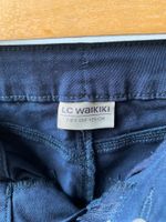 Новые джинсы LC Waikiki, 128