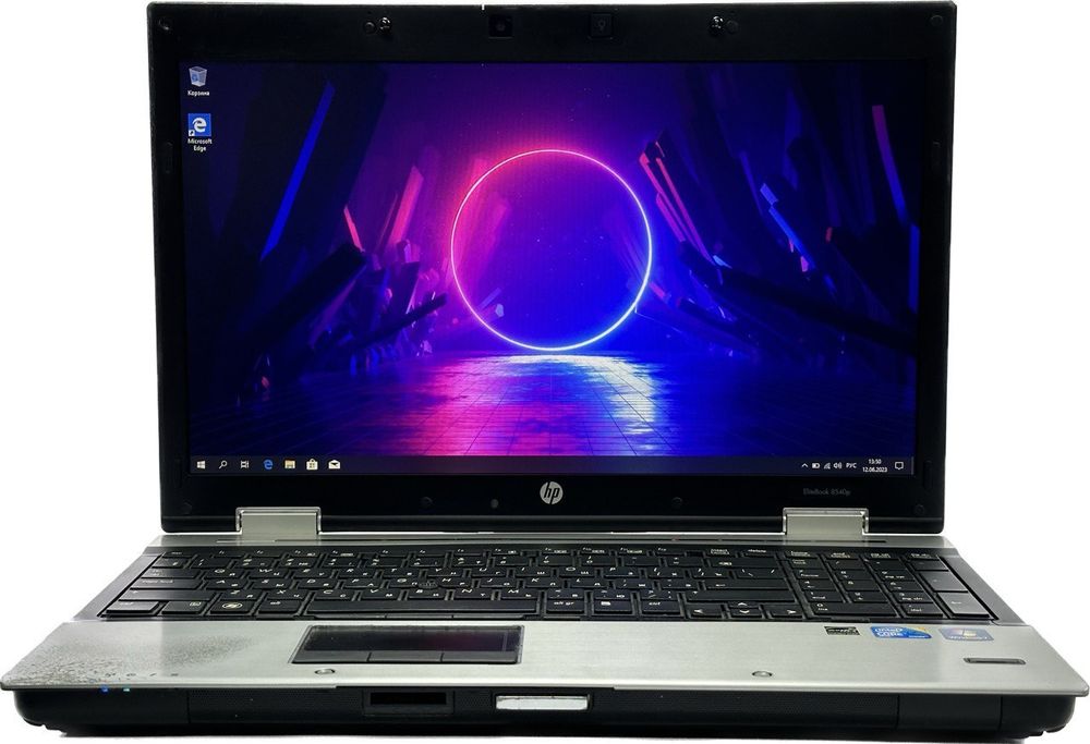 15.6" Уценённый ноутбук HP EliteBook 8540P (1600x900, Intel Core i7 M 620, RAM 4ГБ, SSD 128ГБ, Intel HD Graphics, Win 10 Pro)