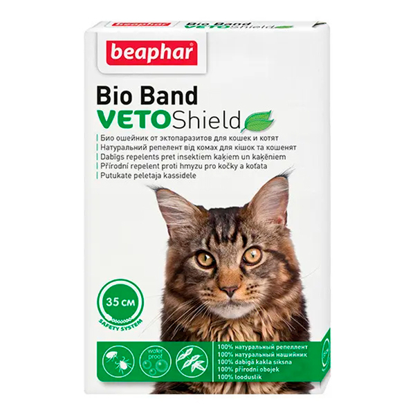 Ошейник Beaphar Bio Band Veto Shield от блох и клещей для кошек и котят с 2 месяцев, зеленый, 35 см.