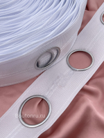 Шторная лента с люверсами 42 мм