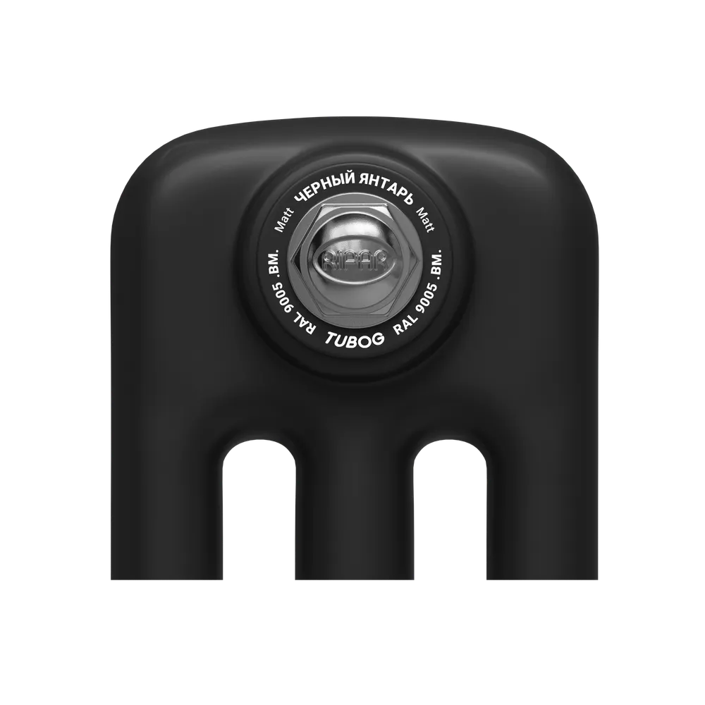 Black amber