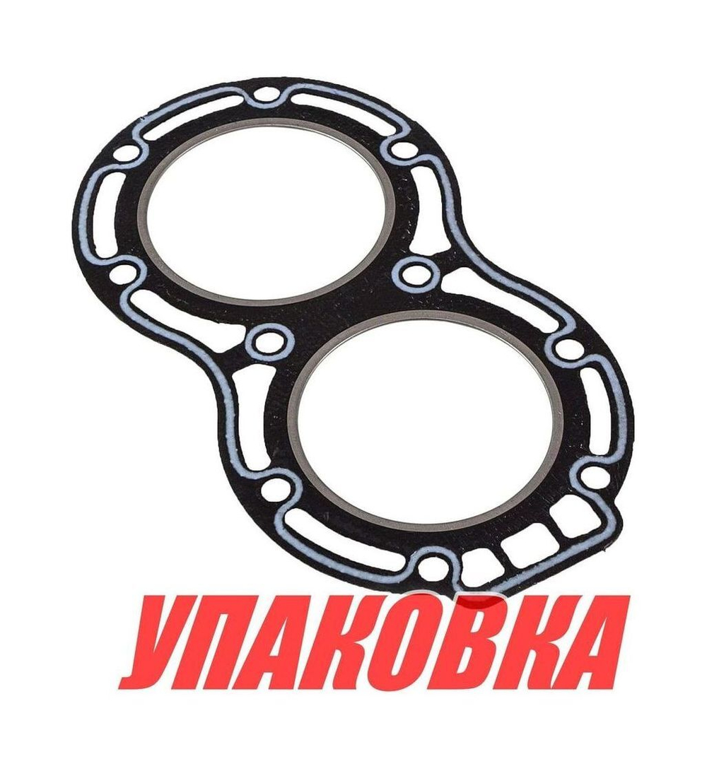 Прокладка под головку цилиндров Suzuki DT25-30, Recmar (упаковка из 5 шт.)