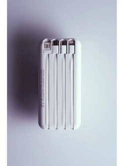 PowerBank 20000 mAh с 4 кабелями и беспроводной зарядкой