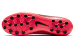 Кроссовки Nike Vapor 13 13 Academy Ag