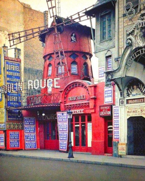 Наша мастерская