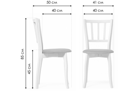 Стул деревянный Woodville Айра серый, белый, ножки белые